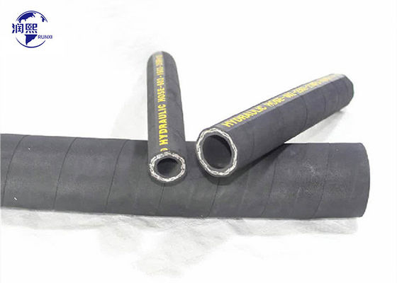 quality 2 Steel Wire Berliku SAE 100 R2 Diameter Dalam Tekanan Tinggi Karet Selang Hidraulik factory